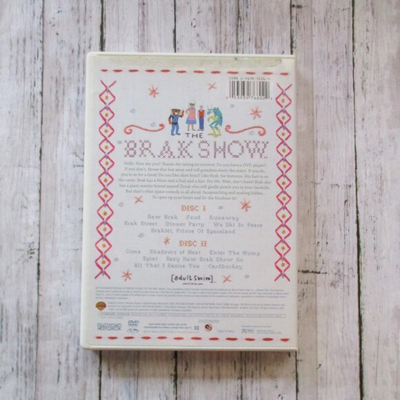 The Brak Show: Volume 2 DVD Set Adult Swim TV Anime Series - Picture 2 of 5